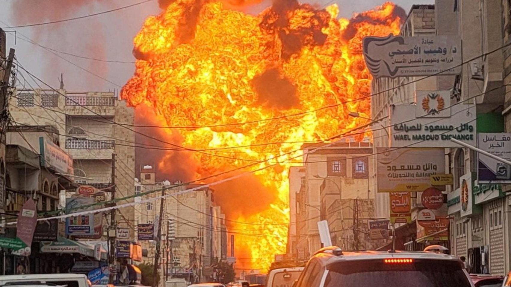 Israel bombardea y destruye el Palacio Presidencial de Yemen