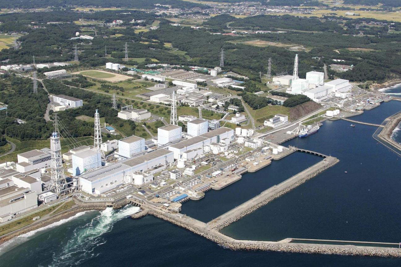 Japón podría reactivar la mayor central nuclear del mundo