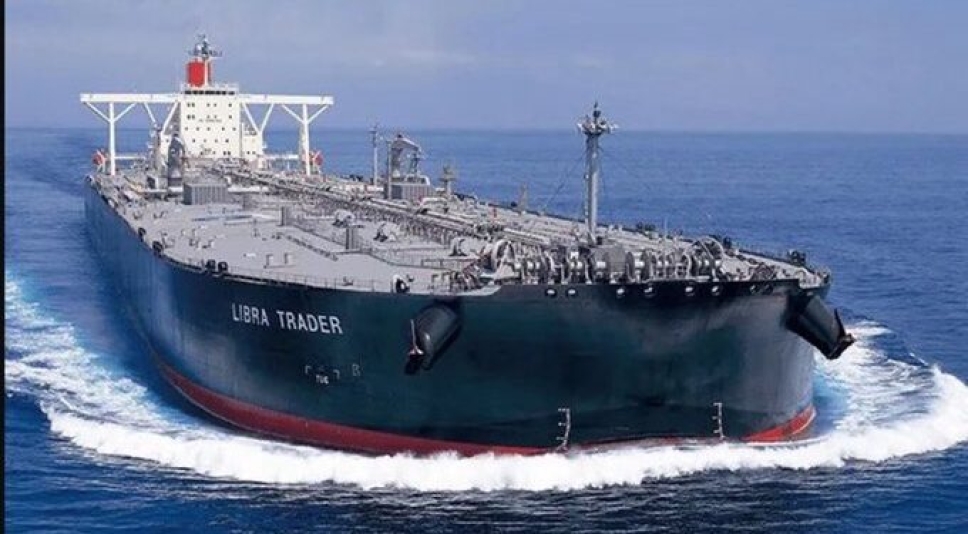 Precios del petróleo suben tras intercepción de EE.UU. a buques frente a Venezuela